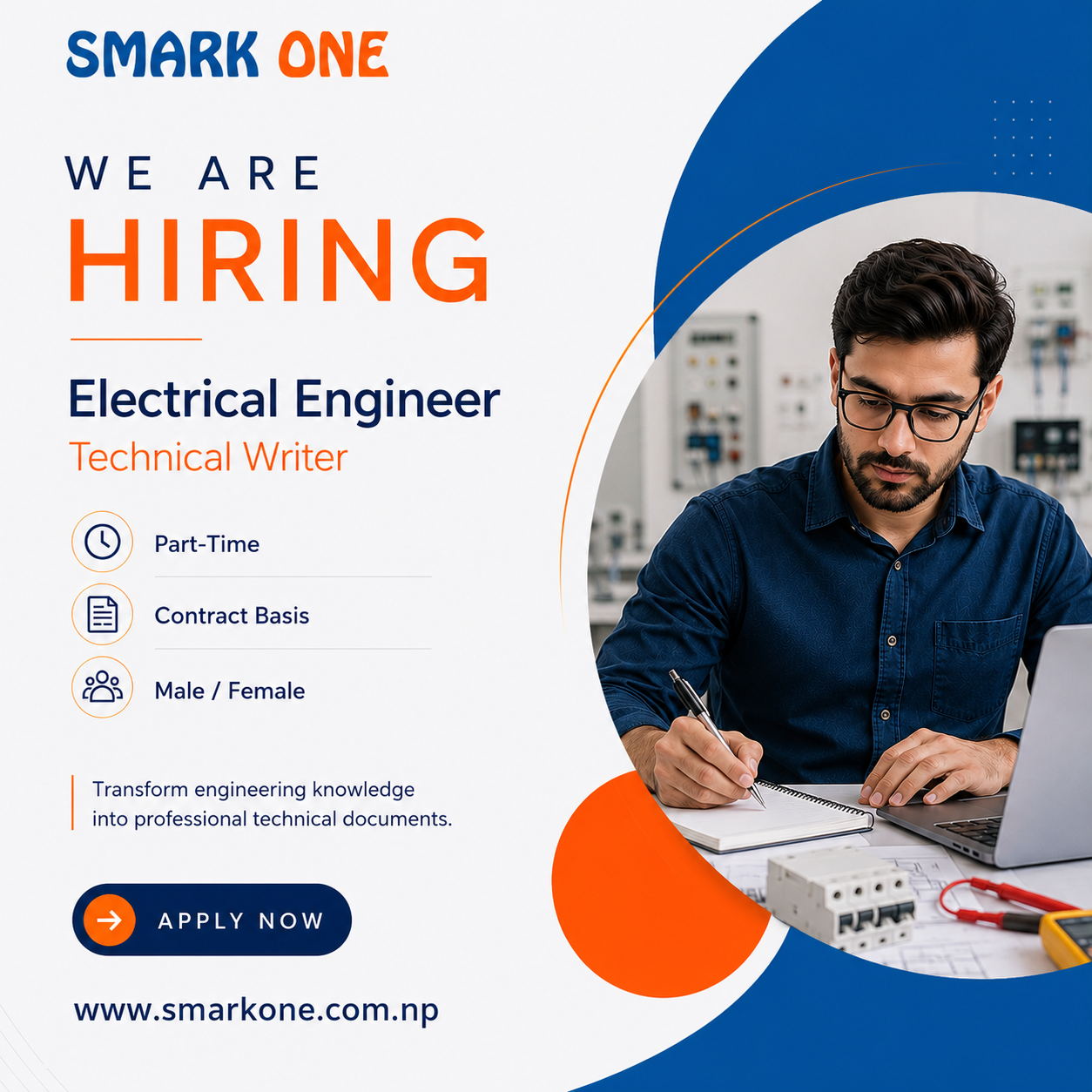 Technical Writer – Electrical Engineering banner